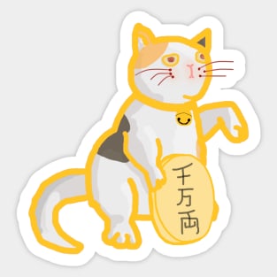 Lucky Cat 2: The Luckening Sticker